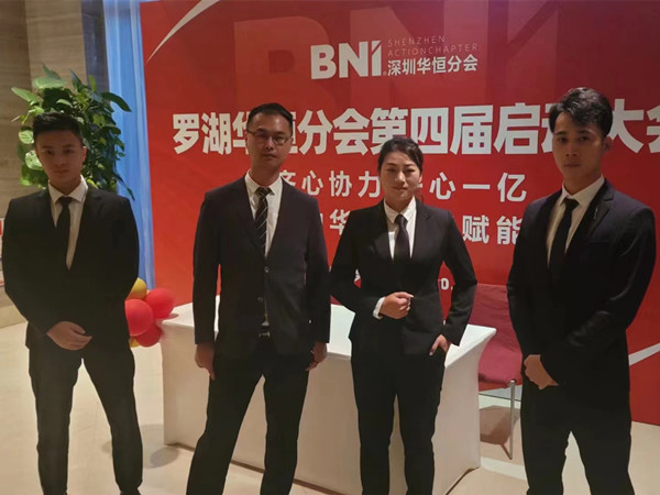 宁波男女保镖公司